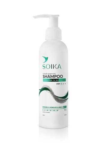Шампунь щоденний м'який очищення та зволоження Soika Shampoo 300 мл SOK15 фото