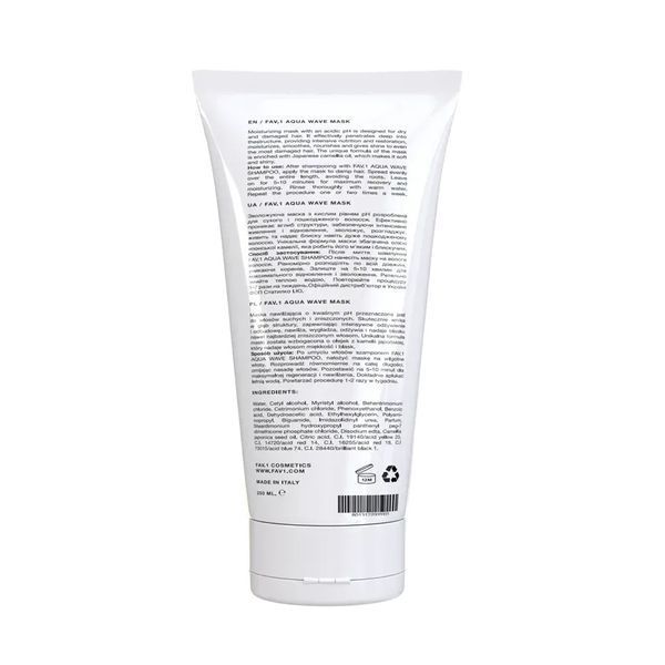 Зволожуюча маска з кислим рівнем pH FAV.1 AQUA WAVE MASK 250 мл FV003 фото