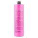 YouLook Art CASHMERE ACTIVE маска з екстрактом кашеміру 1000 мл YL00010 фото 2