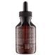 Масло розгладжуюче Contempora Velvet Oil 100 мл cont112 фото 2