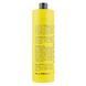 YouLook Art MINERAL ACTIVE шампунь з активними мінералами 1000 мл YL0013 фото 2