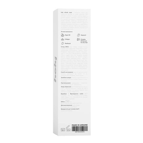 Освіжаюча маска для волосся holy refresh mask 250 мл HL04 фото