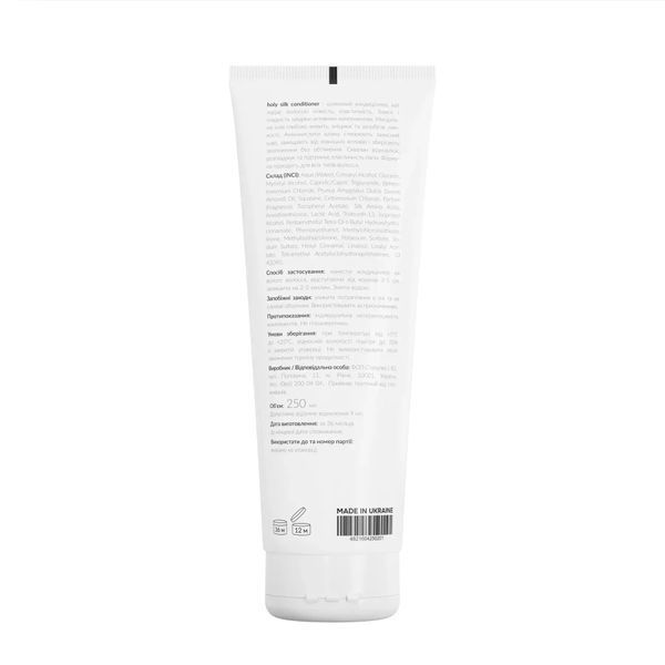 Шовковий кондиціонер для волосся holy silk conditioner 250 мл HL06 фото