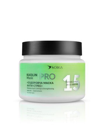 Маска антистрес оздоровча Soika Pro Kaolin Mask 300 мл SOK10 фото