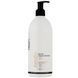 PROFIStyle Keratin маска реконструктор PFS052 фото 1